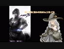 【メギド72】　モブヴィータ解説　Part1　【人ビト72】