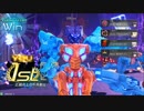 〔星と翼のパラドクス〕牛と巡る星旅 part7 NOVA3