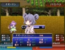 【実況】プレイスキルの下手な自分が東方ちぇむぶれむ星蓮船版を実況プレイpart2