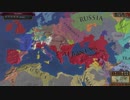 Europa Universalis IV Albania or Iberia 実績 タイムライン ver1.28.3