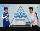 PRODUCE X 101 히든박스 미션ㅣクムドンヒョン vs チョスンヨン