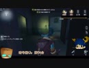 【第五人格】ゆっくりクオ（ワンコ）の狩場ｐａｒｔ111【IdentityV】【一般クオリティ’s】