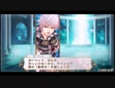 がんばれユゲコ アンジェリークルトゥール初見実況プレイpart27