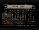 ロイヤルネイビー　七大洋の覇者12