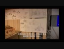 夜中にこっそりThe Witness飲酒プレイするおじさんpart16