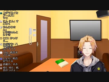 新しいPC負荷テストとマイク周りのテストをする神田笑一『ﾊﾏﾆｰﾊﾏﾚｰﾊﾏﾆｰﾊﾏﾚｰ♪』