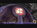 【OBLIVION】脳筋戦士放浪記II　その２