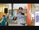 ニッチロー イオンモール宮崎（2012-0303）