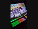 チュウニズムプレイ動画『ブリキノダンス』