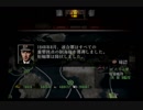 ロイヤルネイビー　七大洋の覇者  終戦