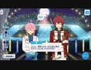 【あんスタ】掛け合いボイス【1-B修正版】