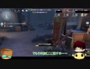 【第五人格】ゆっくりクオはエマちゃんで椅子を壊しながら生き延びたいらしいｐａｒｔ111【IdentityV】【一般クオリティ’ｓ】