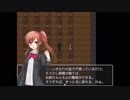 増えていくホラーのバリエーション【リギュア】「怨ノ鬼」実況プレイ#９