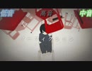 【一人合唱】"ロストワンの号哭" を 高音/中音/低音 で歌ってみた（by うなうな）