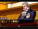 【実況】逆転裁判だよ #21