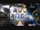 レジェンダリーファイターotk