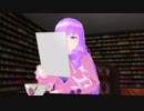 ss.16.1「親愛なるパチュリーへ」