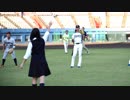 ～プロ野球選手とキャッチボールしよう！～ （2015-1025）