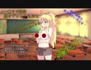 [R6S]仲の良い姉妹って素敵だよね。 Part3[VOICEROID実況]