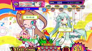 [ポップン] ベビーステップ EX [Lv45]
