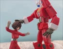 レッド秋山 第21話：ソルアンバー、ソルバニアー、ソルコンバー登場
