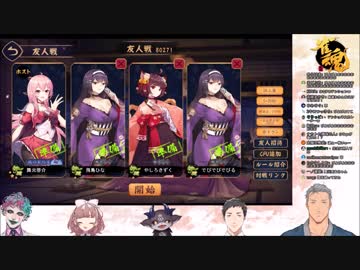 ハイテンション地獄(麻雀)