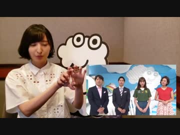 声優・佐倉綾音さんからのお題「ニックネームのおもしろい話」桝太一、徳島えりか、伊藤遼、貴島明日香