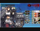 【艦これ】 19春イベ　[甲]　E5-2ラスダン:ボス戦のみ:※友軍未実装時（水上）【発動！友軍救援「第二次ハワイ作戦」】