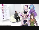 実況王2 #3【予選第３試合】アイドル部RED×ばあちゃる