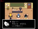 【声真似実況】色々な声でゲーム実況させて頂くDELTARUNE　1-2