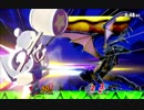 【実況】茶番からはじまるスマブラSP part24