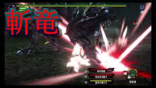 毎回発狂して恥ずかしくないんですか？【実況】【MHXX】