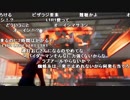 【YTL】うんこちゃん『Marvel's Spider-Man』part2【2019/06/04】