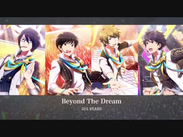 315プロのアイドルがプリズムチェンジする動画【聴き比べ】