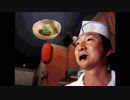 WASABISM