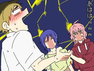 やりたい放題のクトゥルフレストラン  完