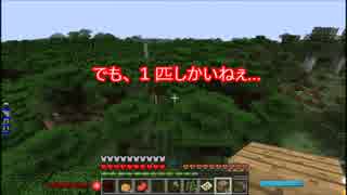 とある社畜共のマインクラフトー魔術編ーpart21