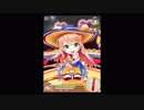 31のおっさんたちが年甲斐もなく、ソシャゲの難易度にしっくはっくする(≧▽≦)白猫