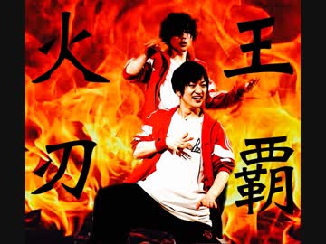 【オーバーヒート】LOSER 踊ってみた【まさき×ヒート】