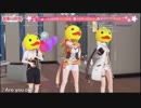 【リブドル！】2019.6.9.カティア誕生日会歌・ダンスまとめ