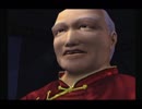 シェンムー完全攻略への道 part.015