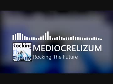 【Future House】Rocking The Future