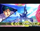 【EXVS2】 特格擦るマン 13   【F91視点】