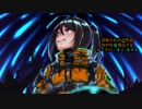 【同人音声】看取られ音声 パイロット版 Vol.3【オミ・オクル】