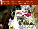 【利きコーヒー】4つの缶コーヒーの種類を当てるよ！