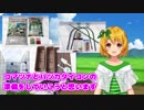 おてがる野菜づくり、はじまります！