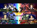 【EXVS2】名の無い対戦動画 part59【ヅダ視点】