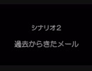 【ROOMMANIA#203】初見実況プレイpart16【ルーマニア#203】