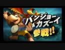【踊り手／メドレー師の反応】(実況)反応動画投稿1周年！E3の情報がてんこ盛りすぎた 後編【デスレガ】