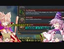 ＜EU4＞布都ちゃんのほのぼの大国成長記　最終話（ペルシア！)